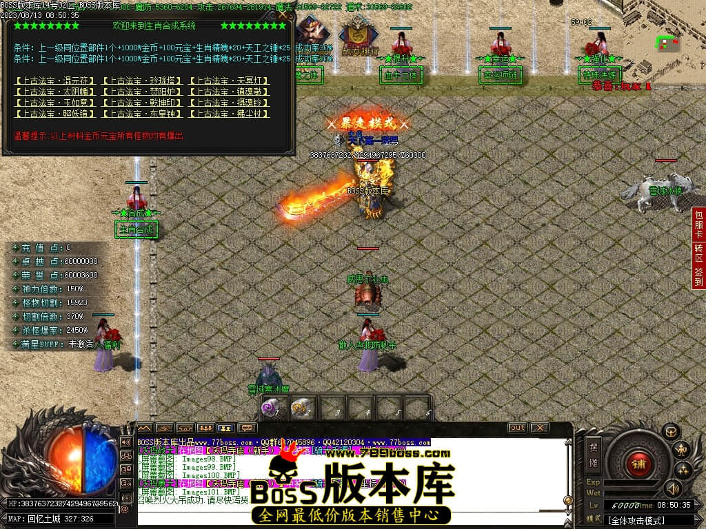 Images102压缩后.JPG