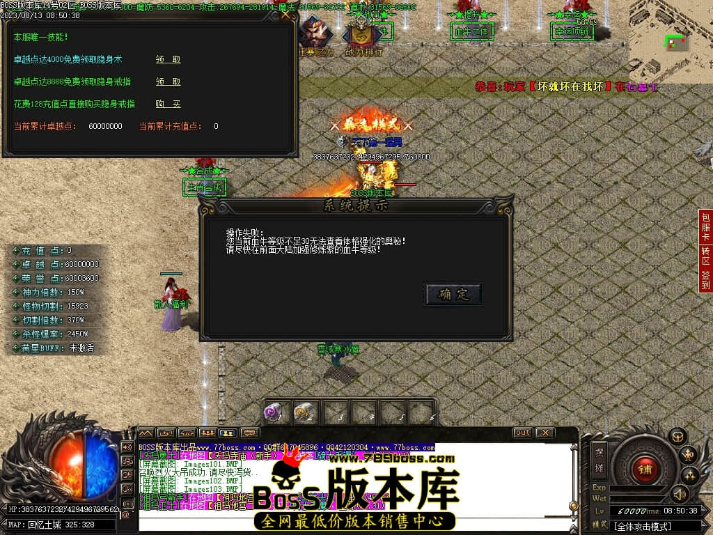 Images104压缩后.JPG