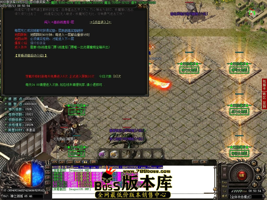 Images106压缩后.JPG