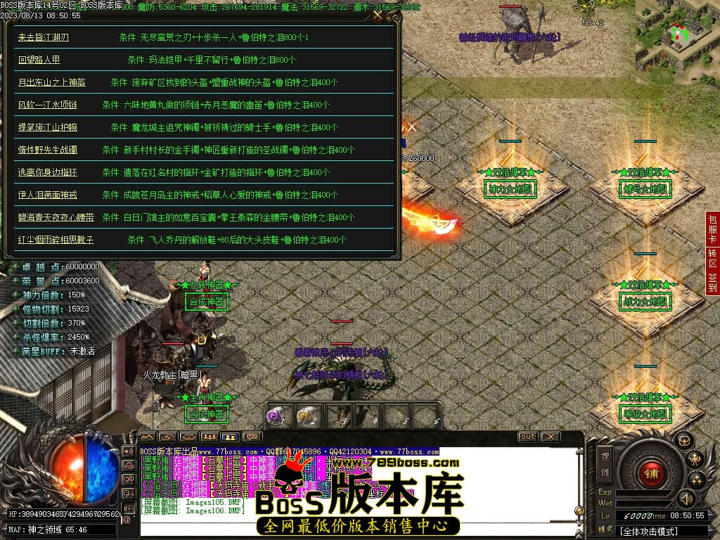 Images107压缩后.JPG