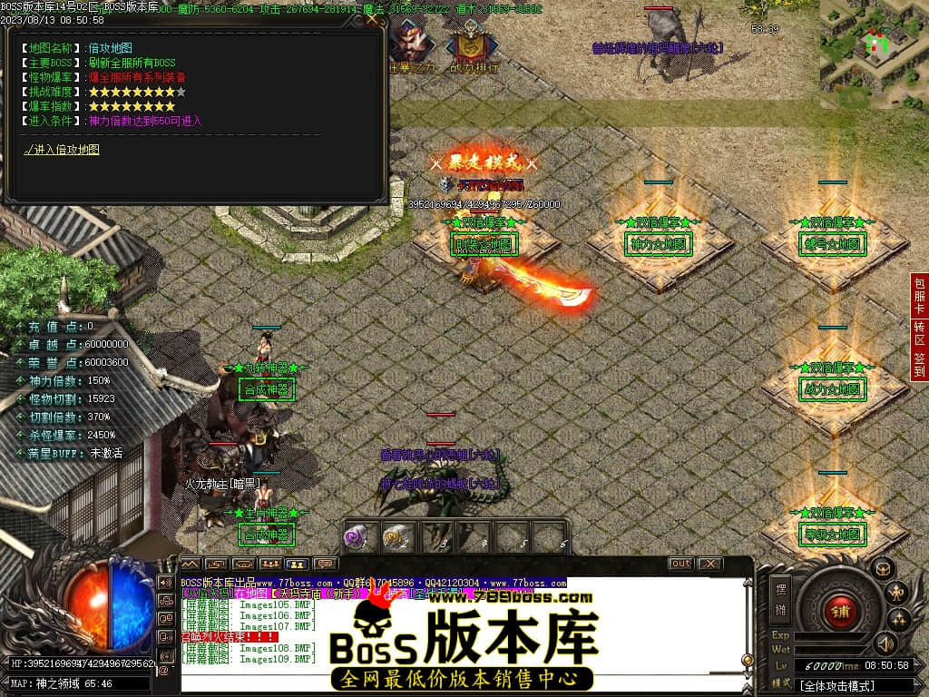 Images110压缩后.JPG