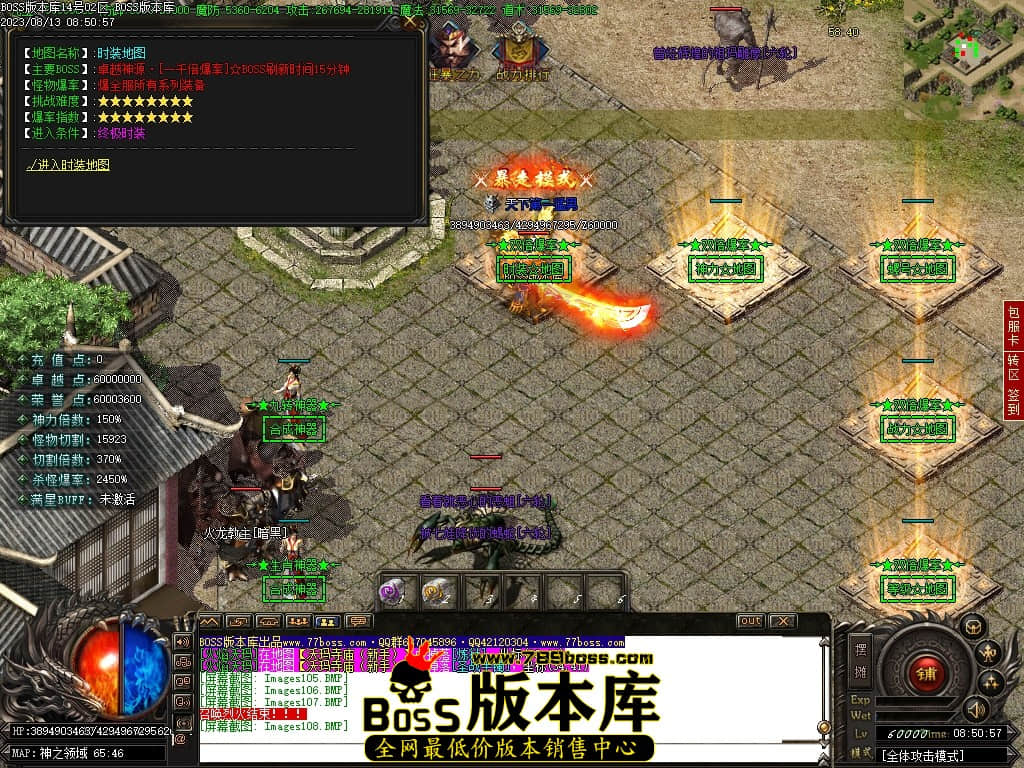 Images109压缩后.JPG