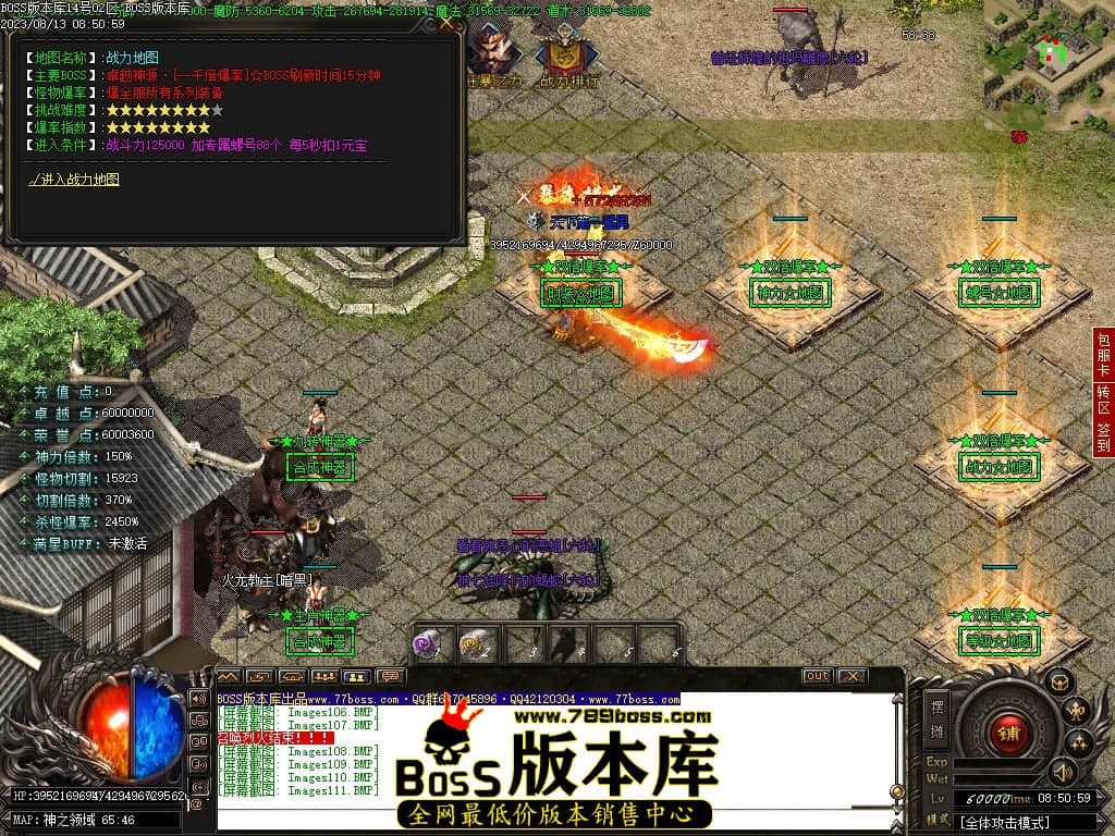 Images112压缩后.JPG