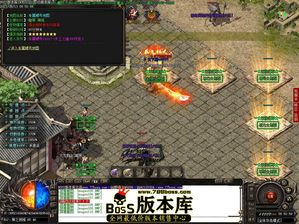 Images111压缩后.JPG