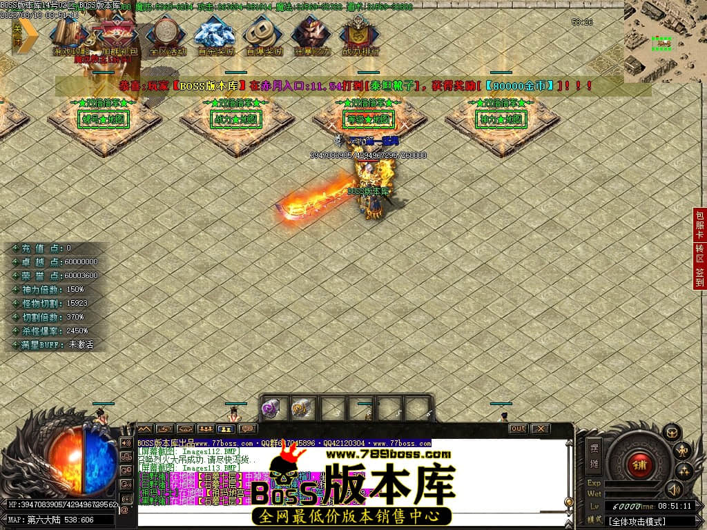 Images114压缩后.JPG