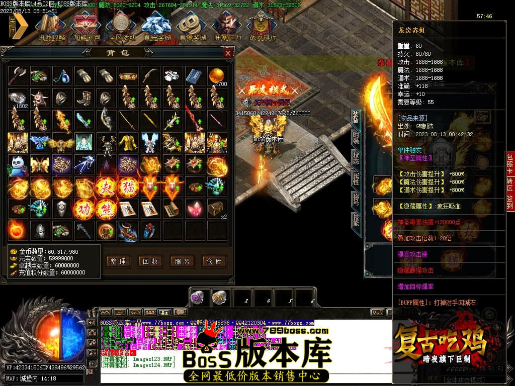 Images125压缩后.JPG