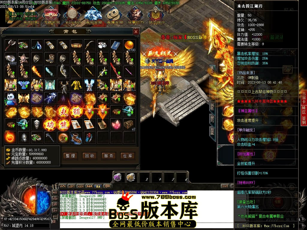Images128压缩后.JPG