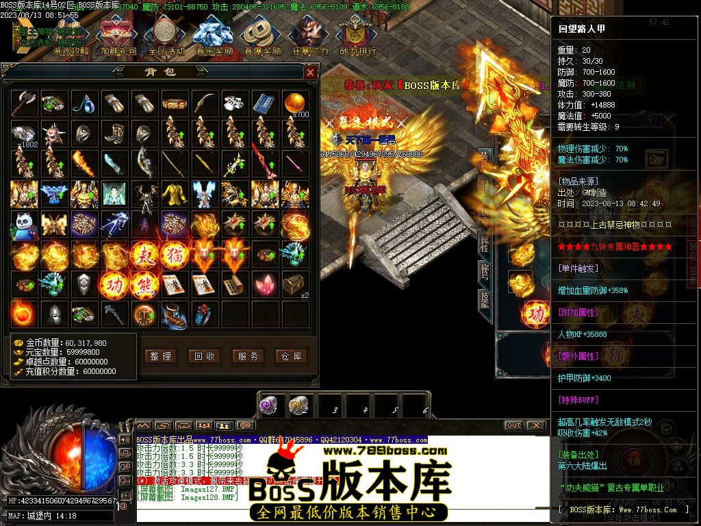 Images129压缩后.JPG