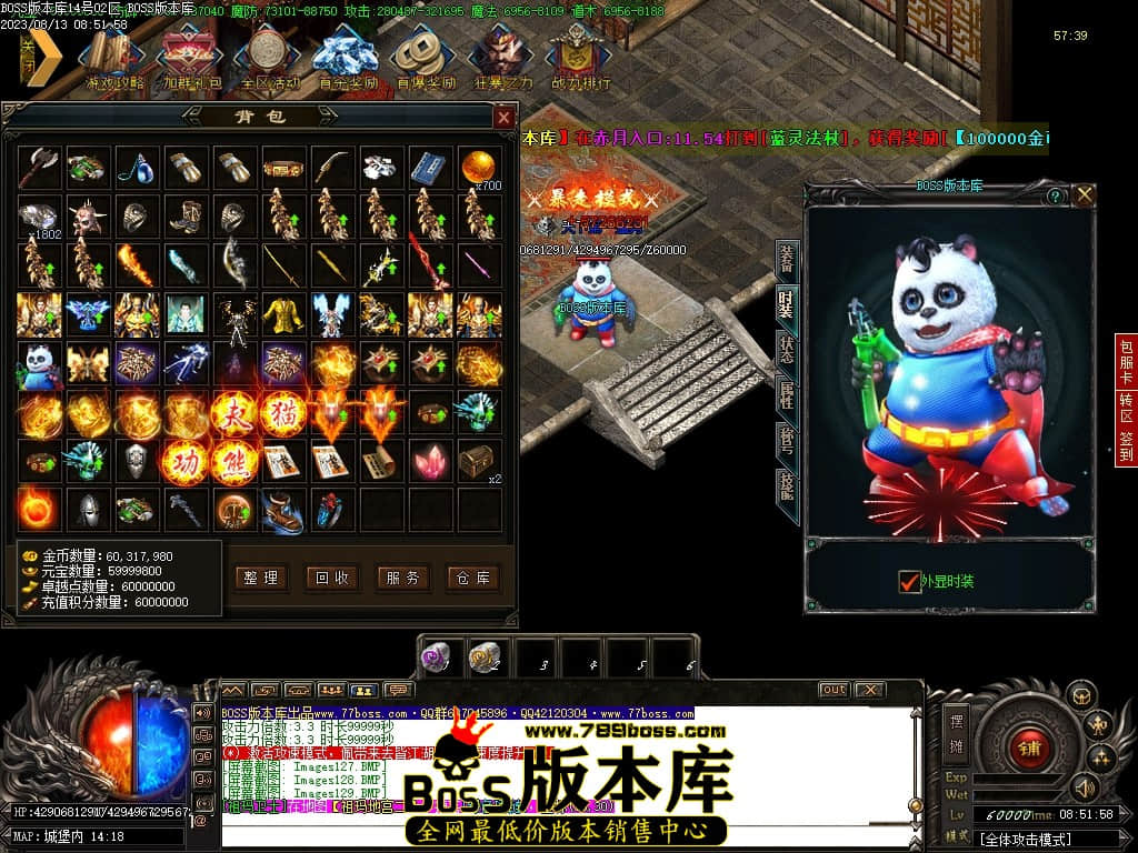 Images130压缩后.JPG