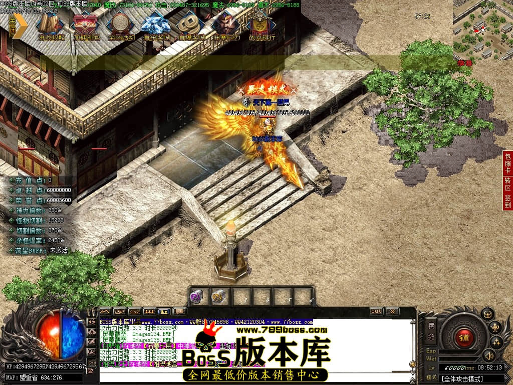 Images136压缩后.JPG