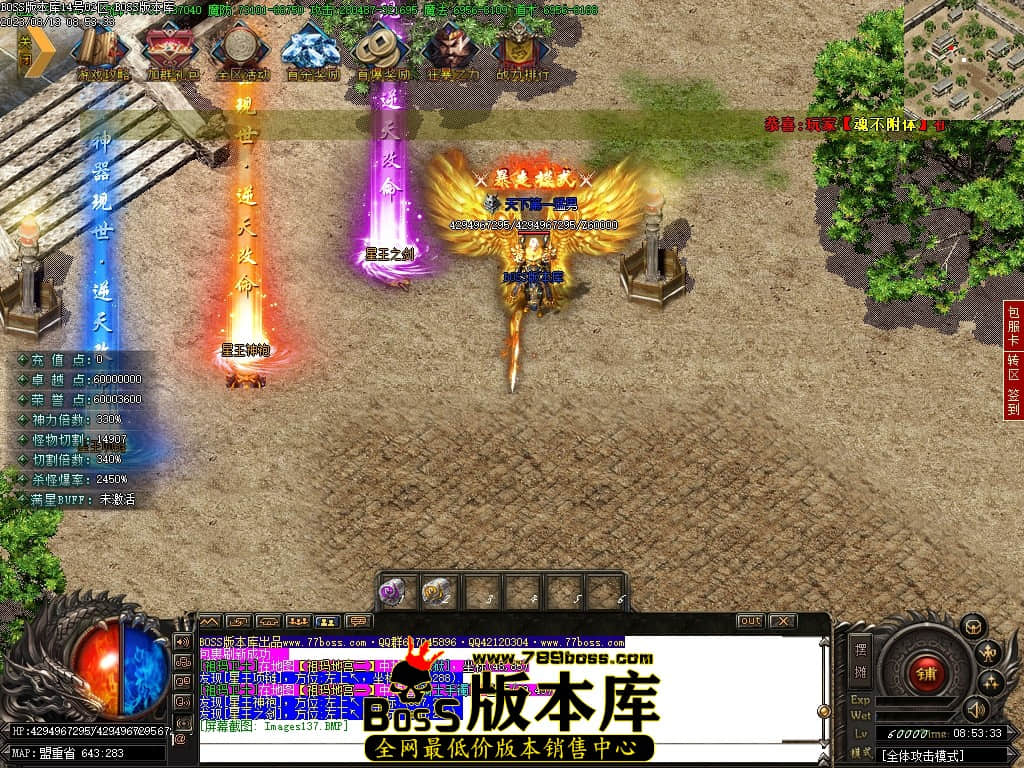 Images138压缩后.JPG