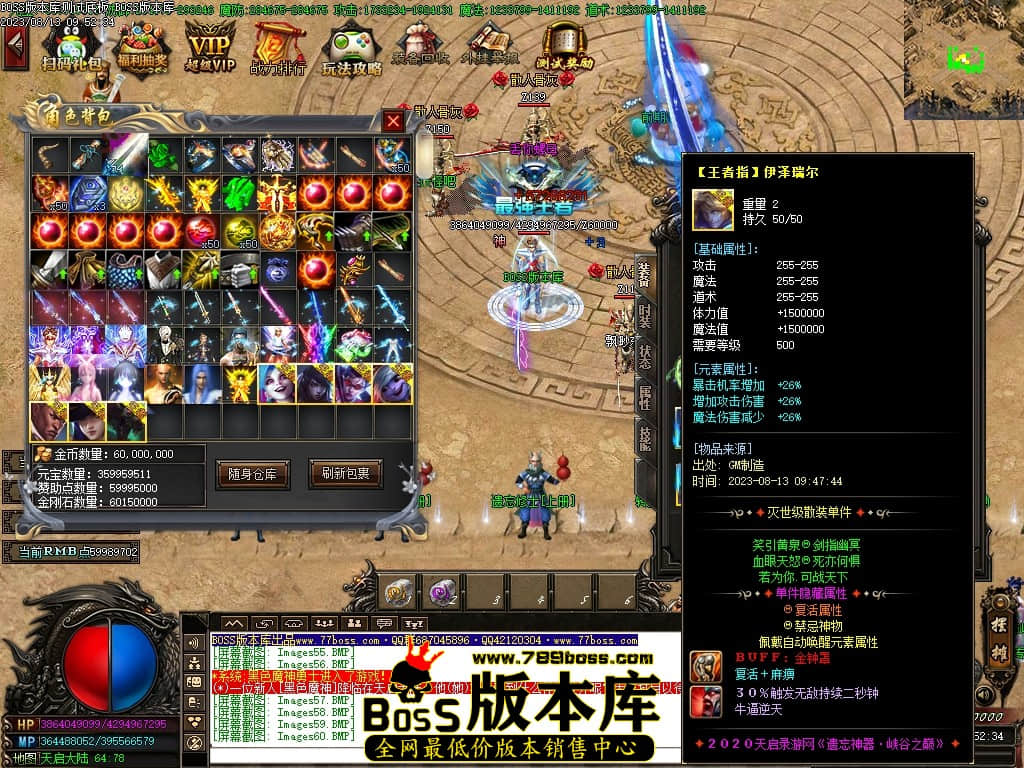 Images63压缩后.JPG