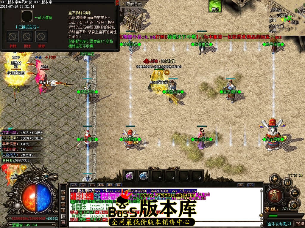 Images10压缩后.JPG