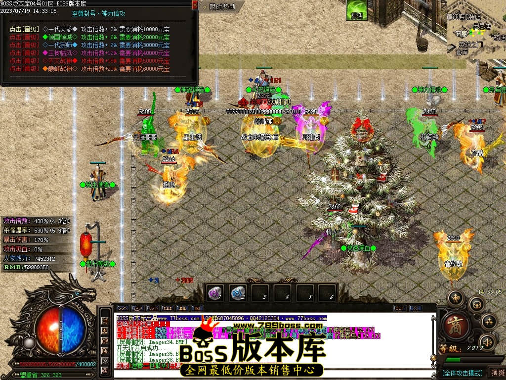 Images37压缩后.JPG