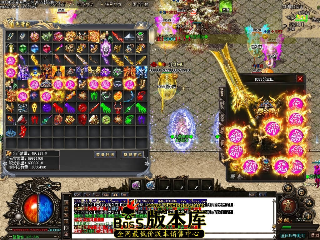 Images43压缩后.JPG