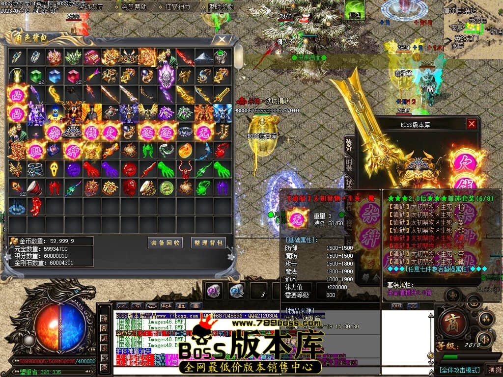 Images50压缩后.JPG