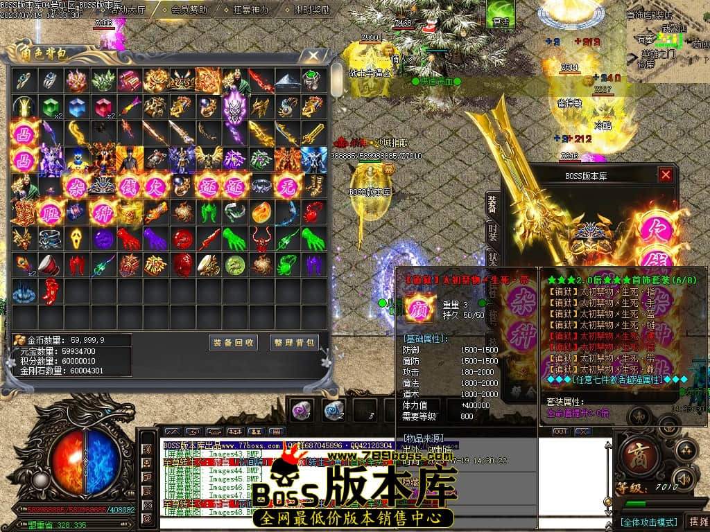 Images49压缩后.JPG