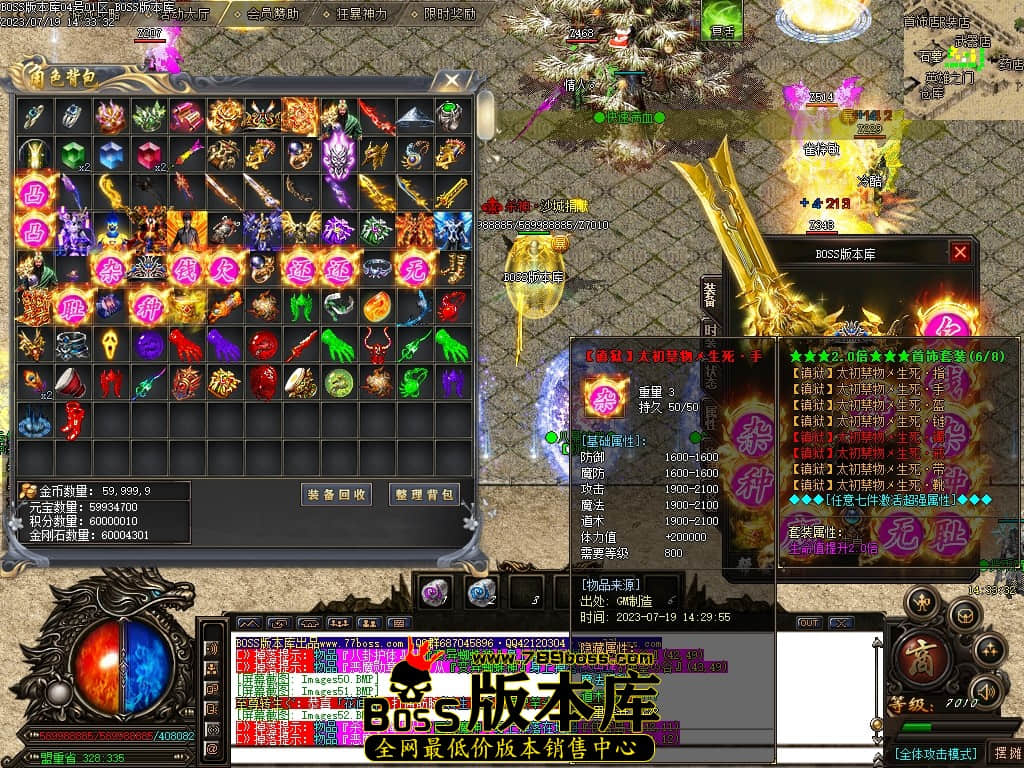 Images53压缩后.JPG