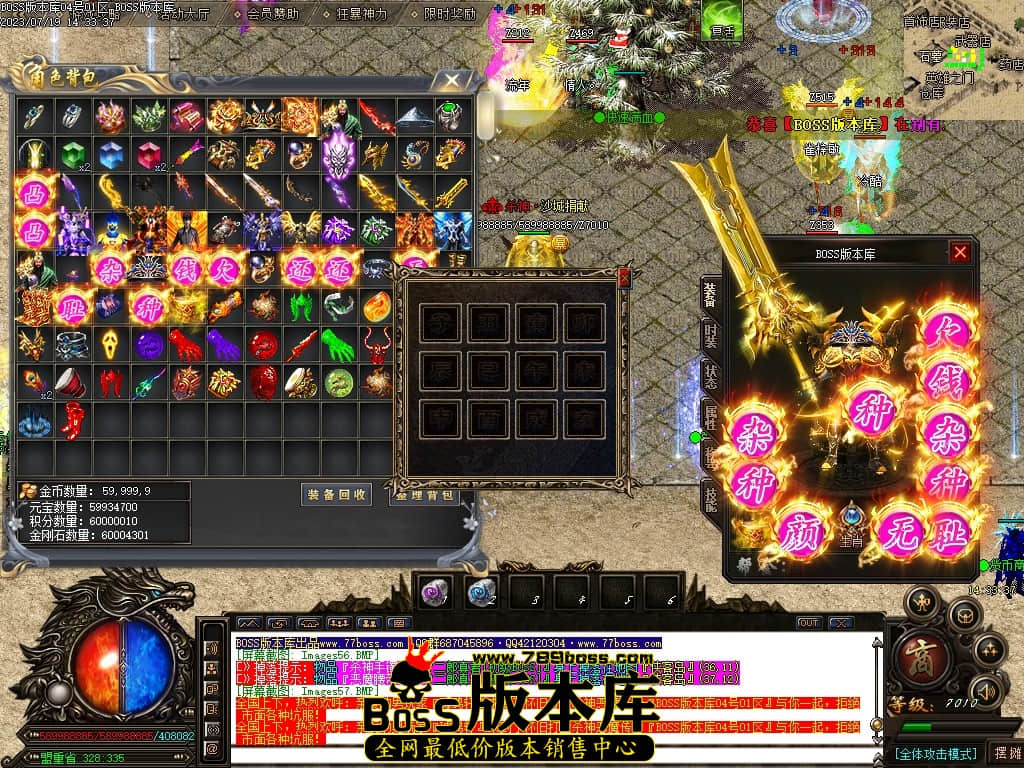 Images58压缩后.JPG