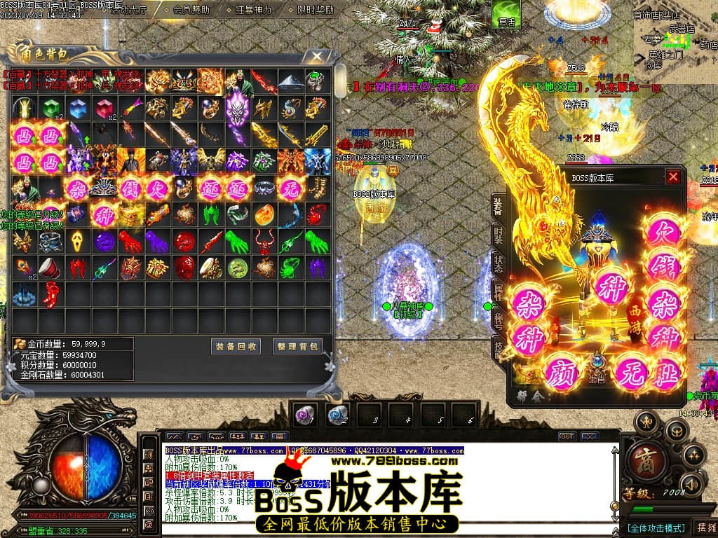 Images62压缩后.JPG