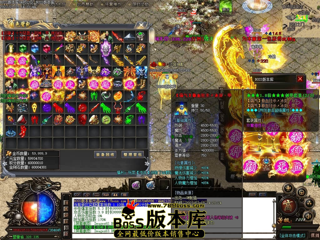 Images64压缩后.JPG