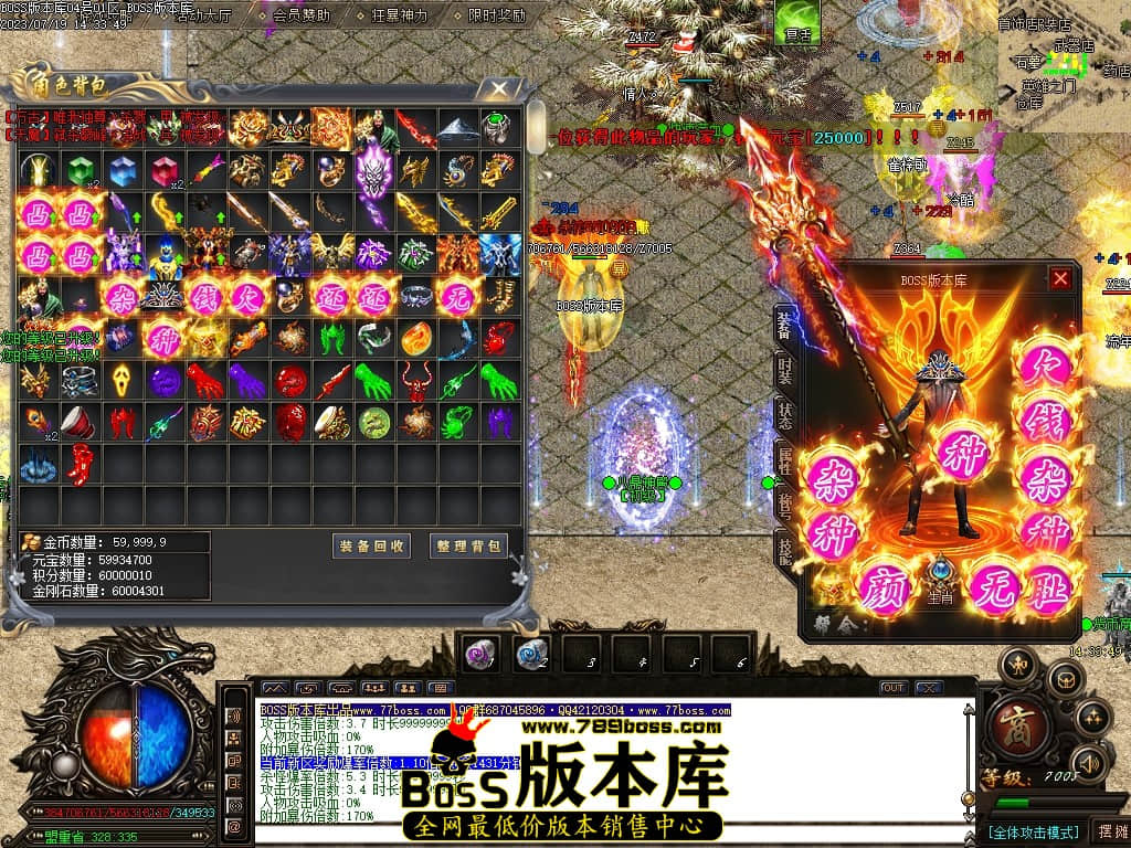 Images68压缩后.JPG