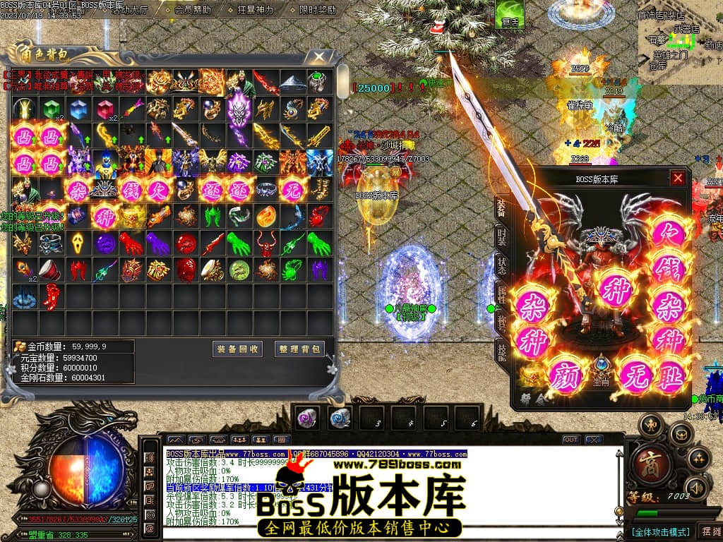 Images71压缩后.JPG