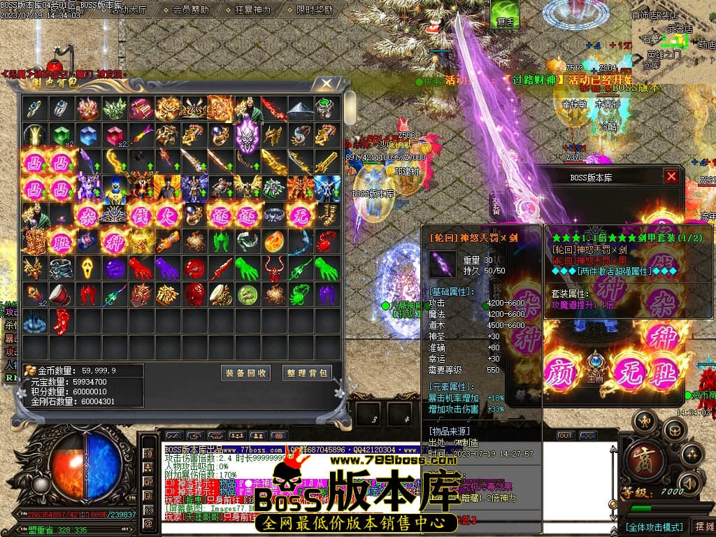 Images78压缩后.JPG