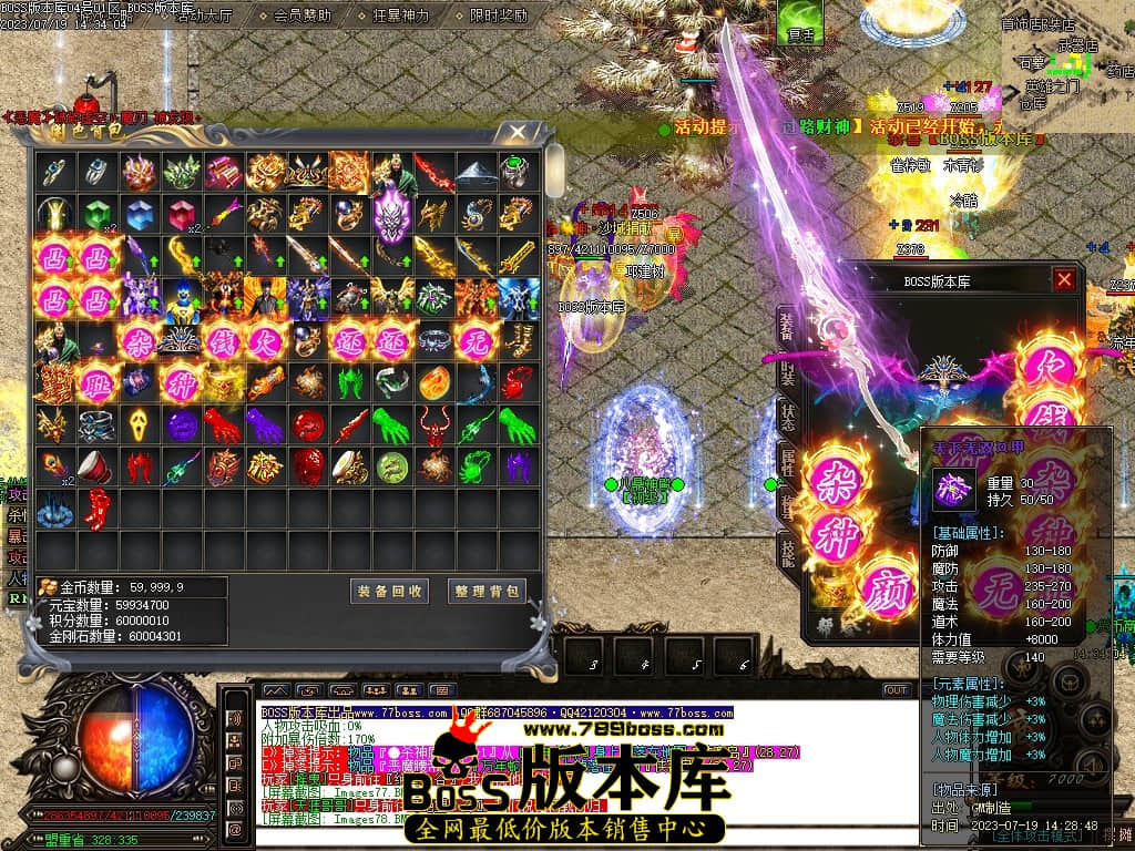 Images79压缩后.JPG
