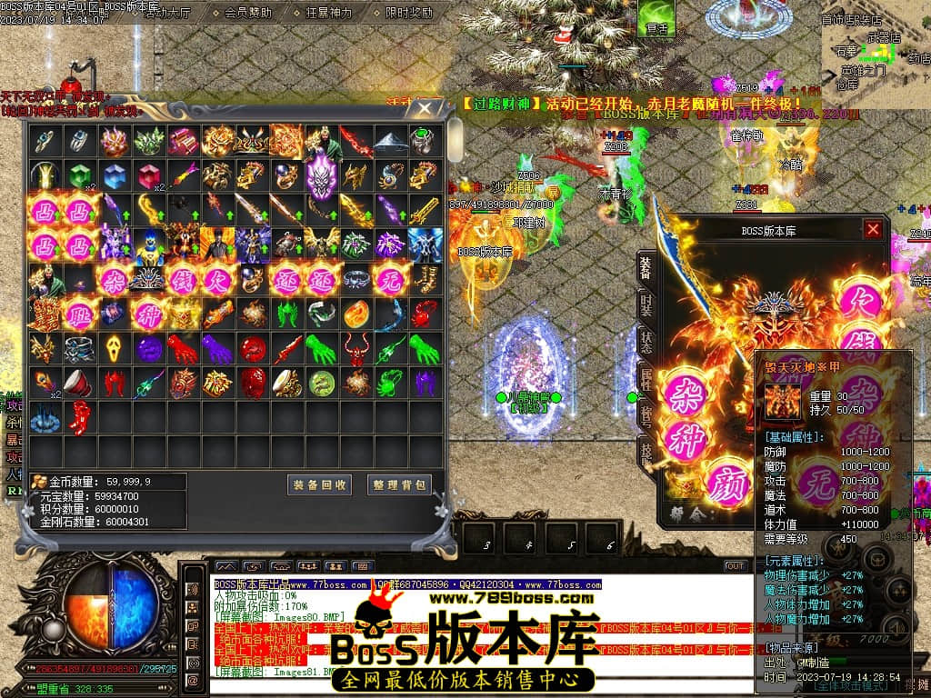 Images82压缩后.JPG