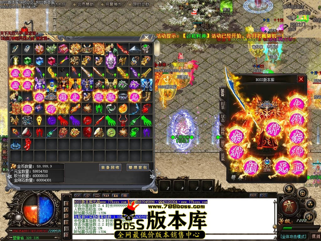 Images80压缩后.JPG
