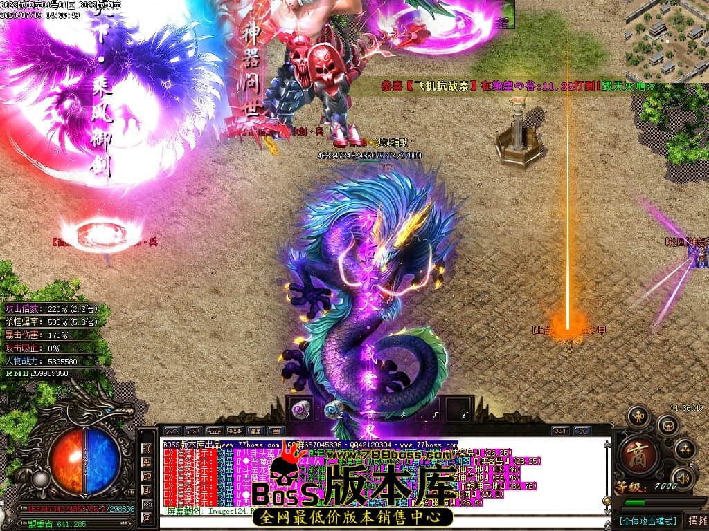 Images125压缩后.JPG