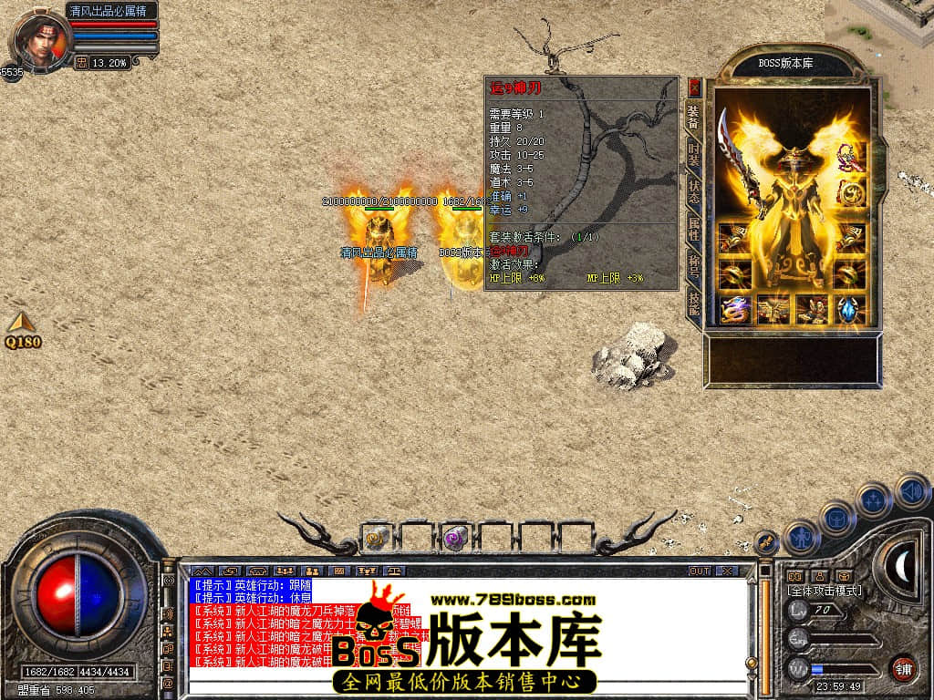 Snapshot_0001.JPG