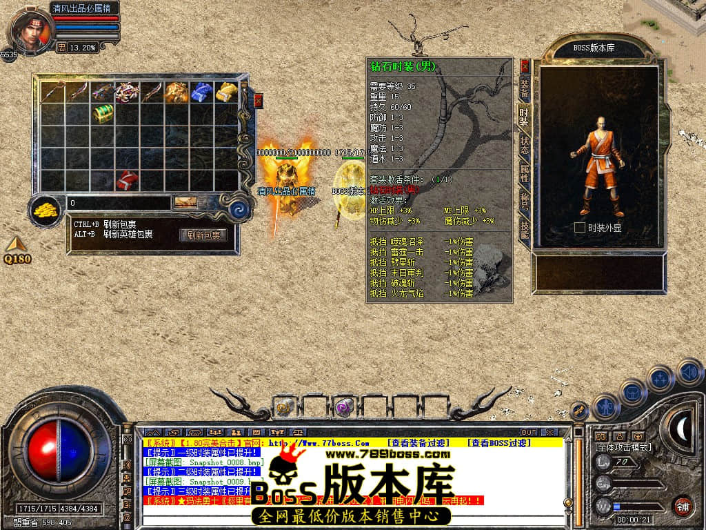 Snapshot_0010.JPG