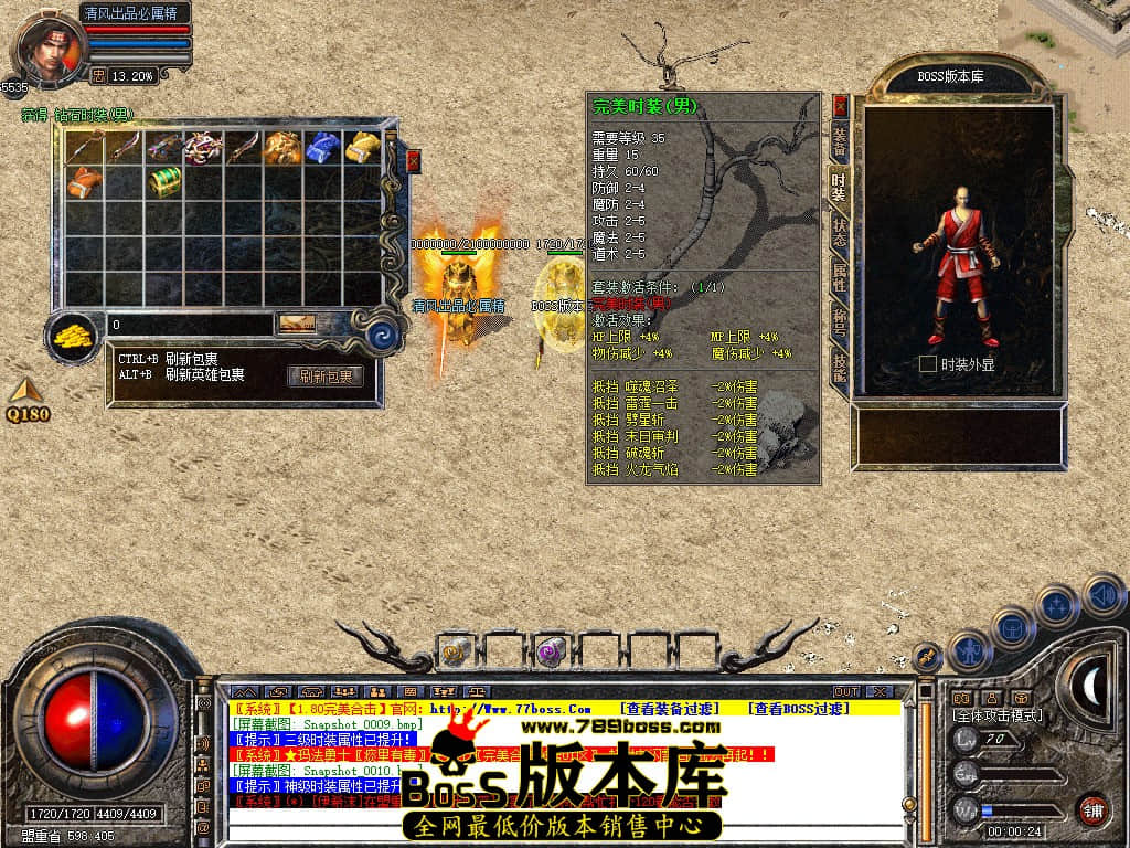 Snapshot_0011.JPG