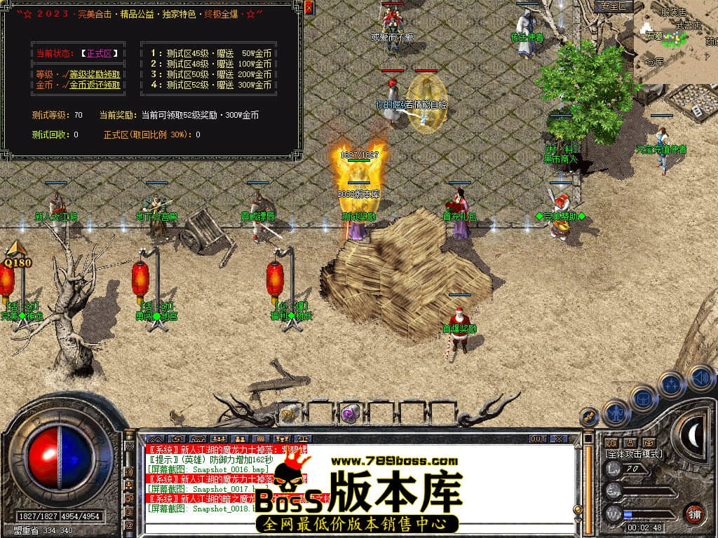 Snapshot_0019.JPG