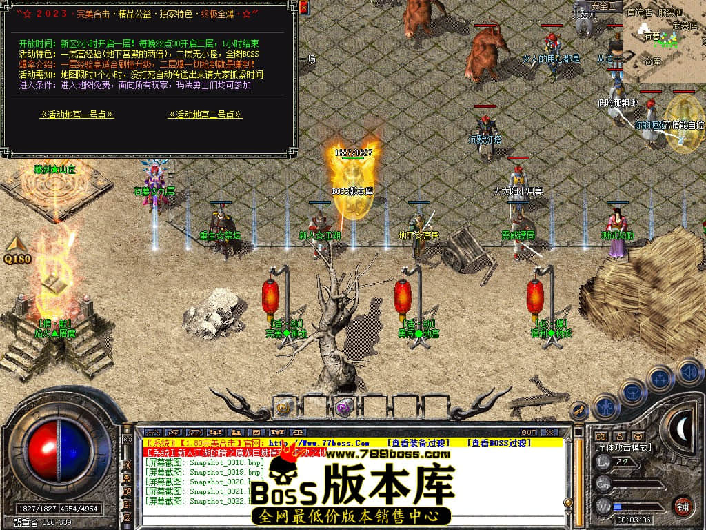 Snapshot_0023.JPG