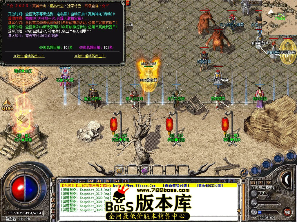 Snapshot_0024.JPG