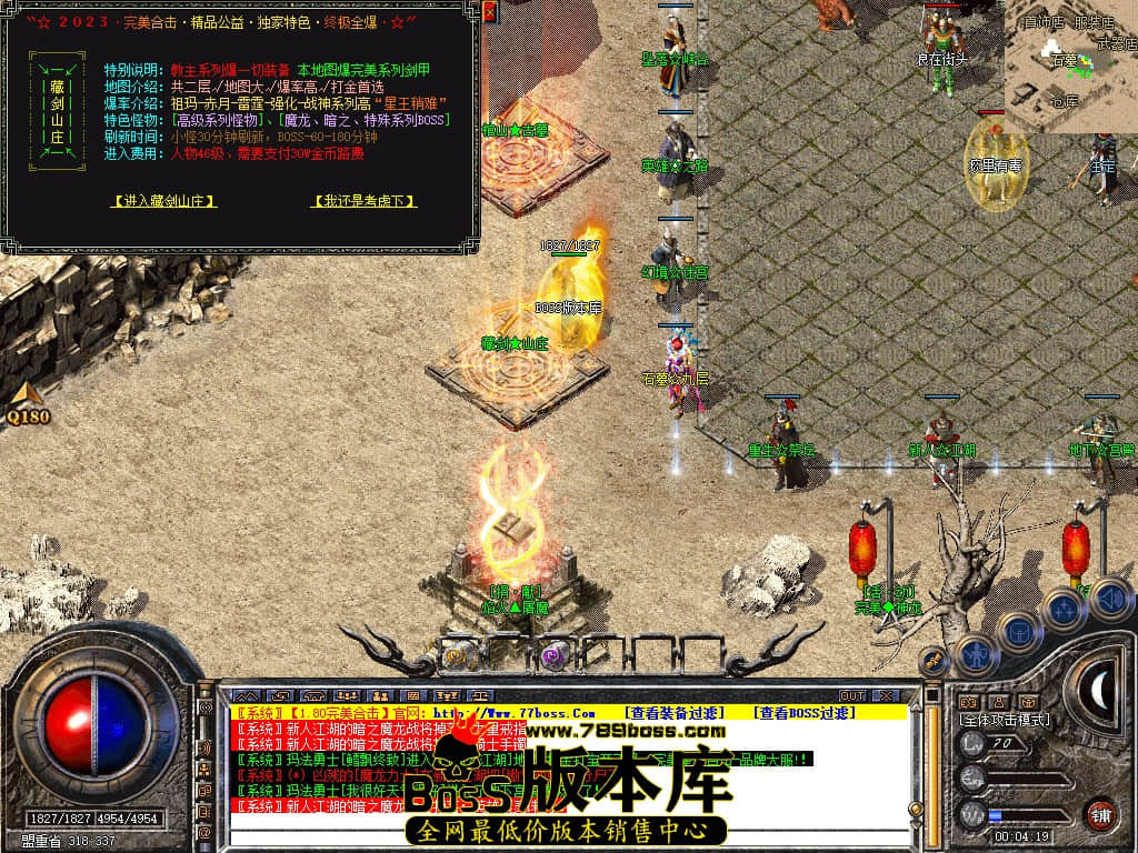 Snapshot_0027.JPG