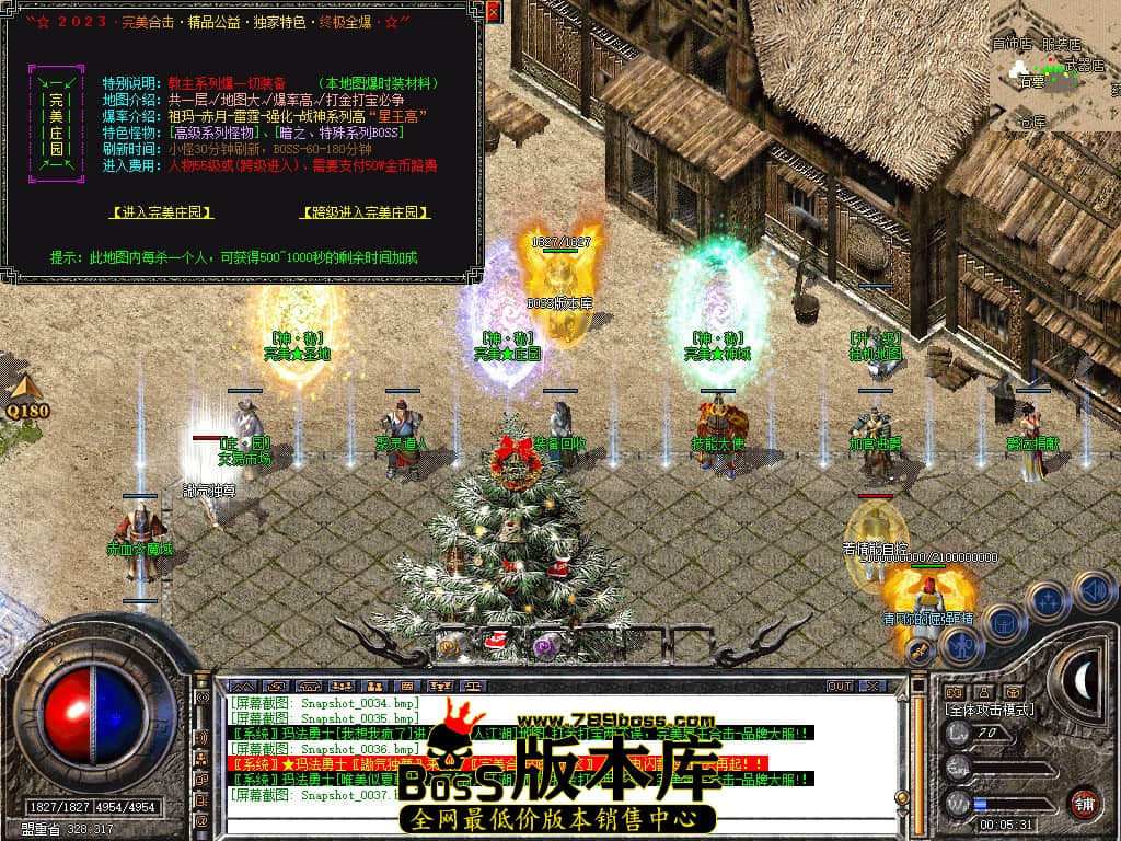 Snapshot_0038.JPG
