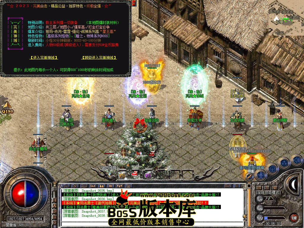 Snapshot_0039.JPG