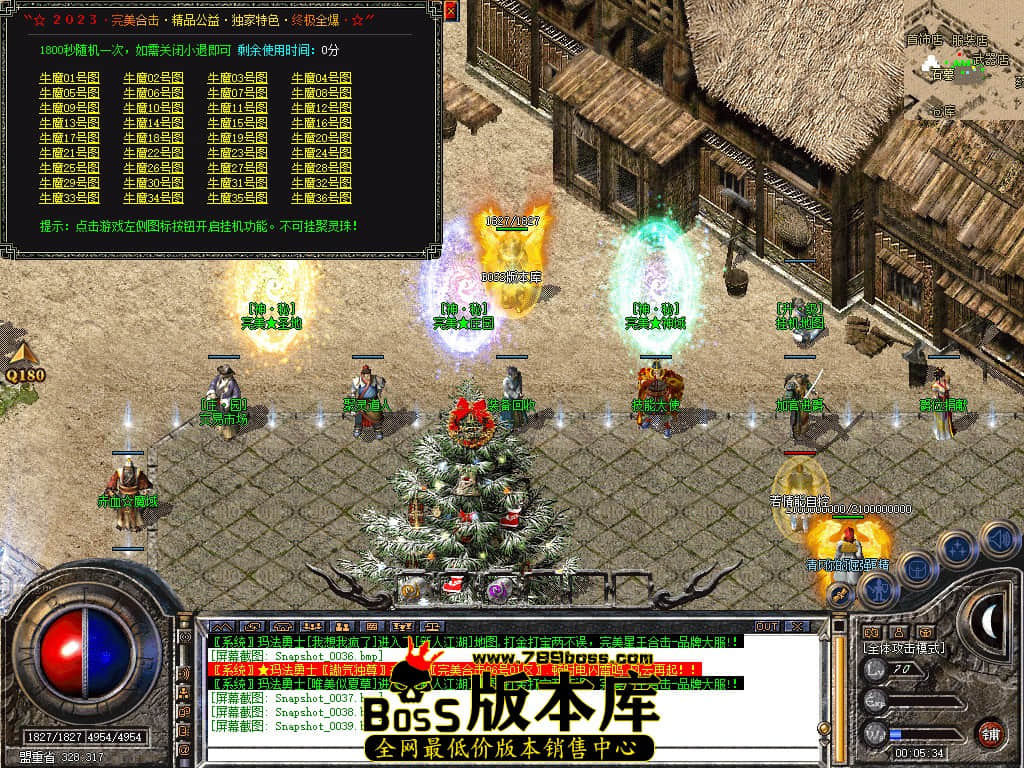 Snapshot_0040.JPG