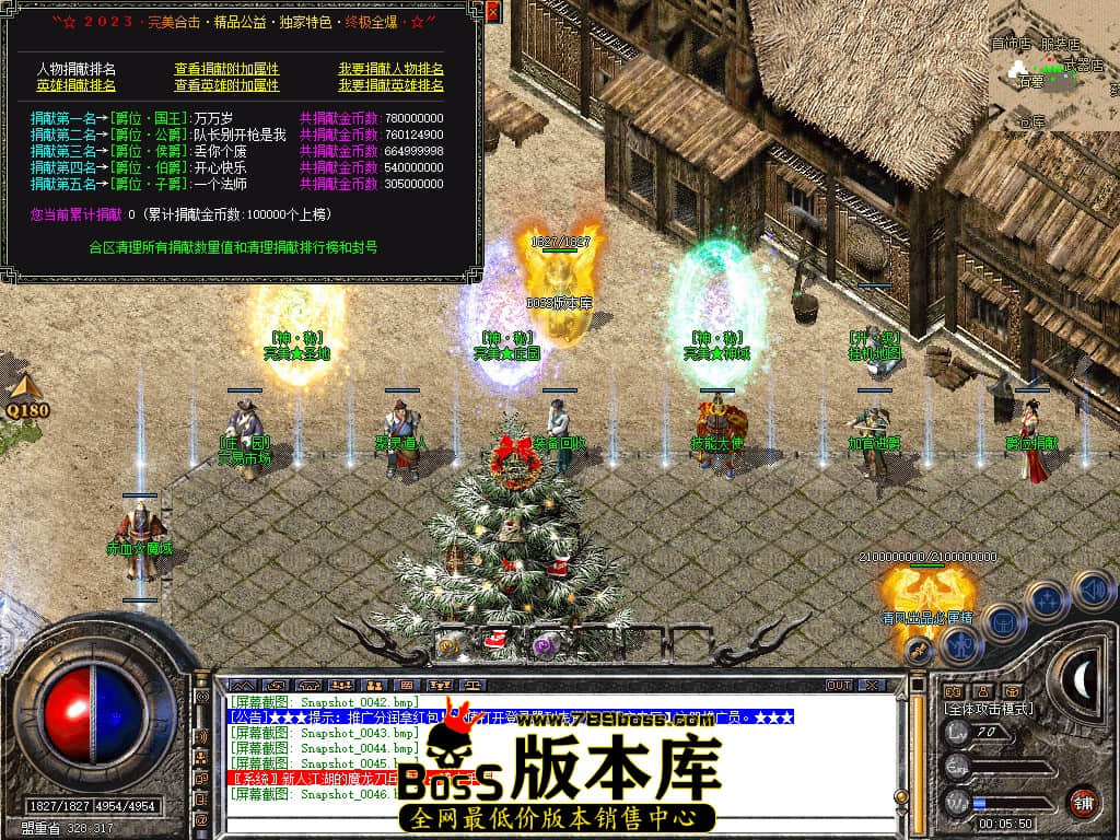 Snapshot_0047.JPG