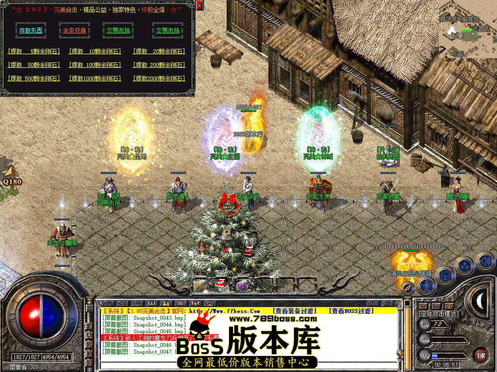 Snapshot_0048.JPG