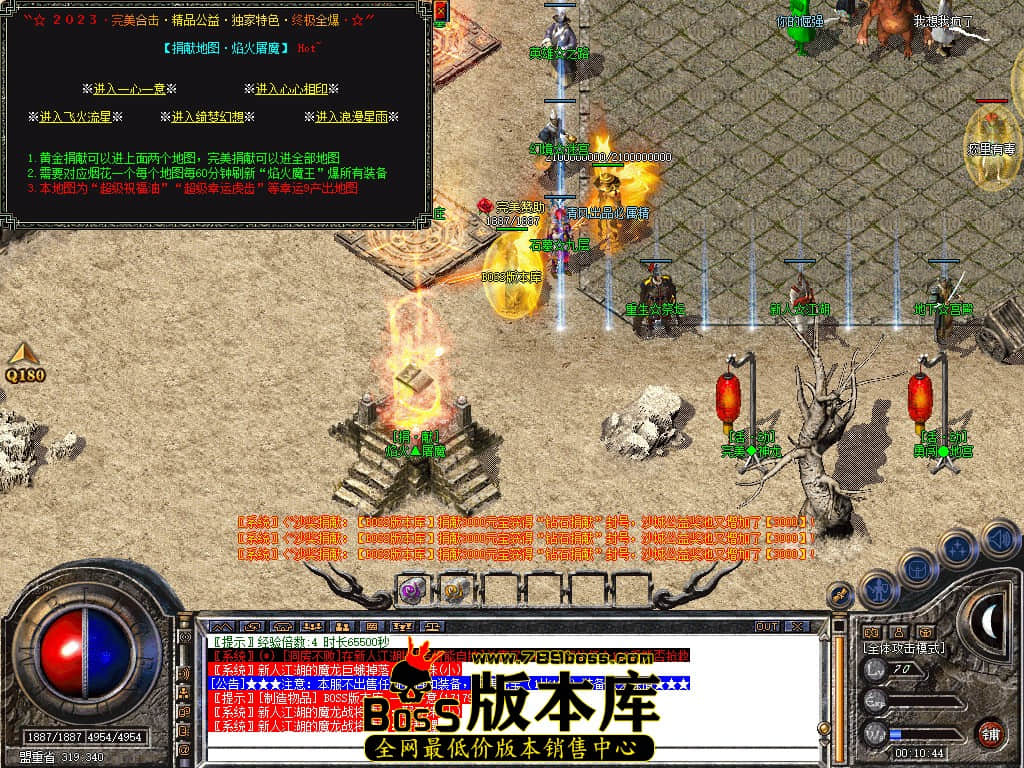 Snapshot_0060.JPG
