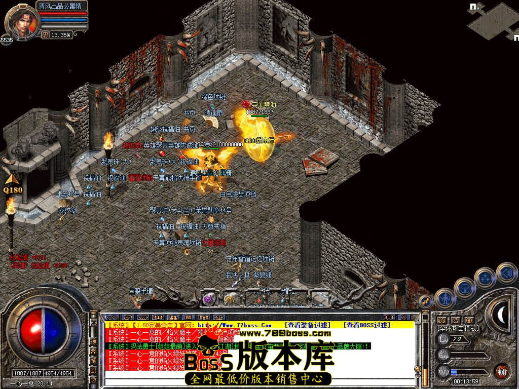 Snapshot_0063.JPG