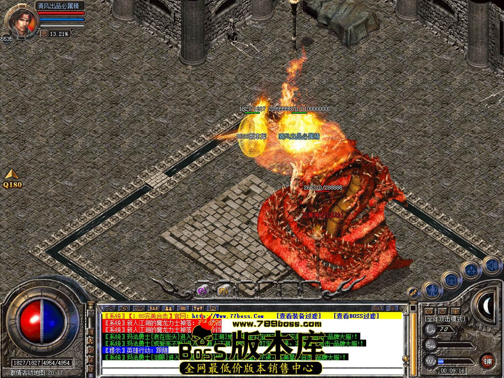Snapshot_0059.JPG