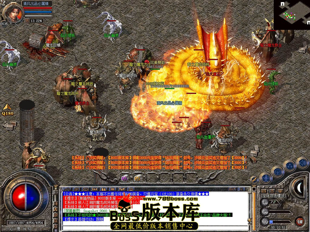 Snapshot_0061.JPG