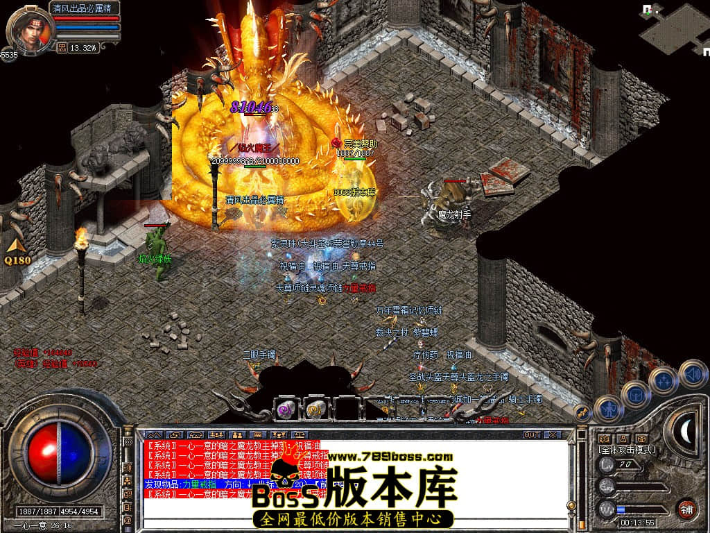 Snapshot_0062.JPG