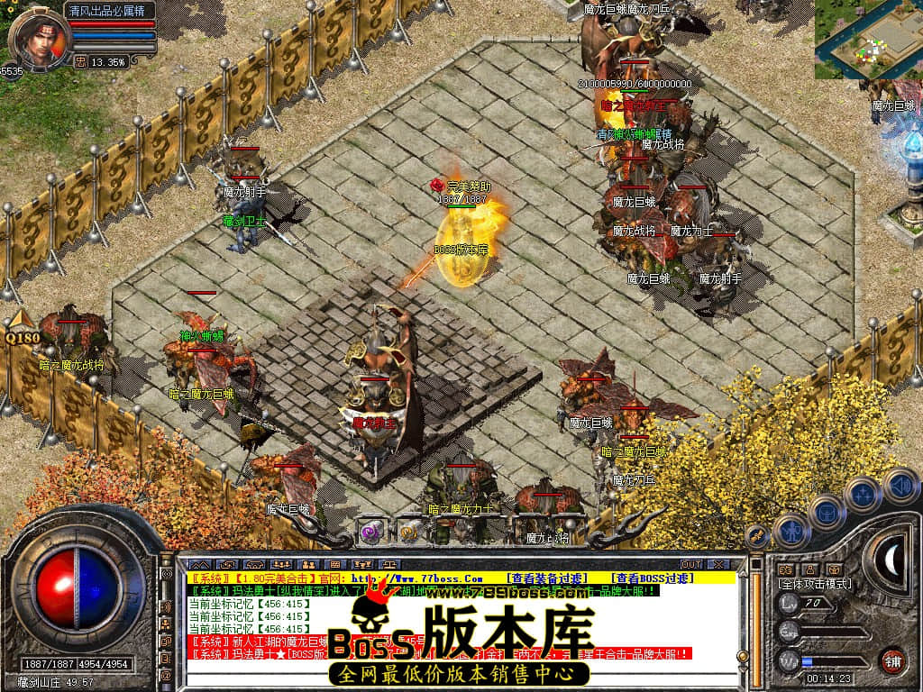 Snapshot_0064.JPG